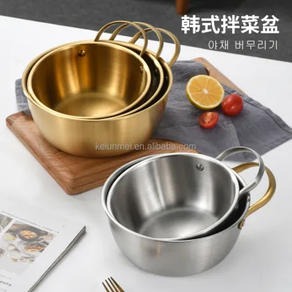 Korean Style Stainless Steel Bibimbap Bowl - Restaurant Grade & Polished