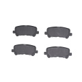 D1281-8397 Brake Pads For Acura Honda