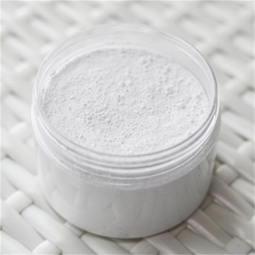 Fumed Silica Powder For Industrial And Printing Inks