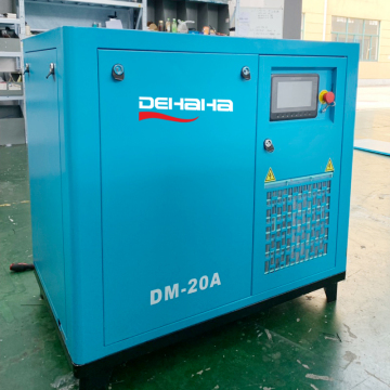 DM-20A Intelligent Variable Speed Screw Air Compressor with Inverter