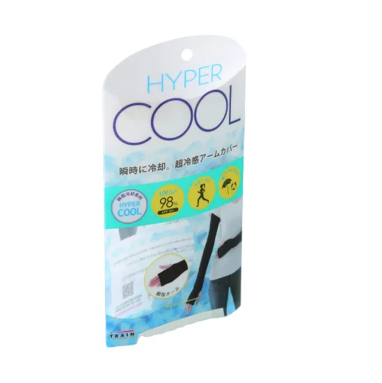 Custom Made Clear PVC Pillow Box Packaging for Cooling Arm Sleeves