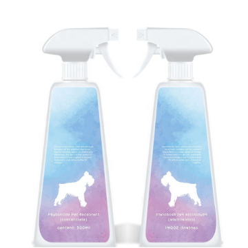 Professional Pet Stain Odor Remover