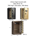 Tiger Safes Classic Series-Gold 70cm 높은 지문 잠금 장치