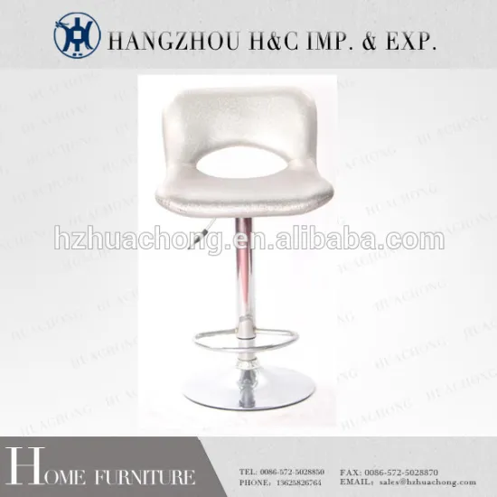 Cheap Used Swivel Barstools/Stool Bar HC-1361