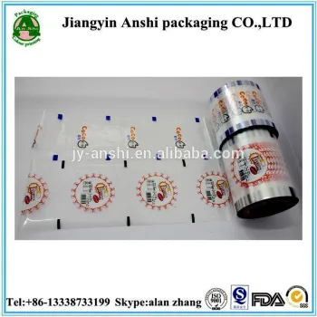 Barrier feature and opp/cpp laminated film material plastic film roll