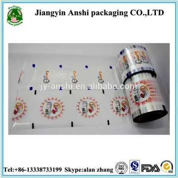 Barrier feature and opp/cpp laminated film material plastic film roll