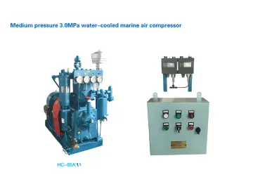HC-65A Marine Water Cooled Air compressor