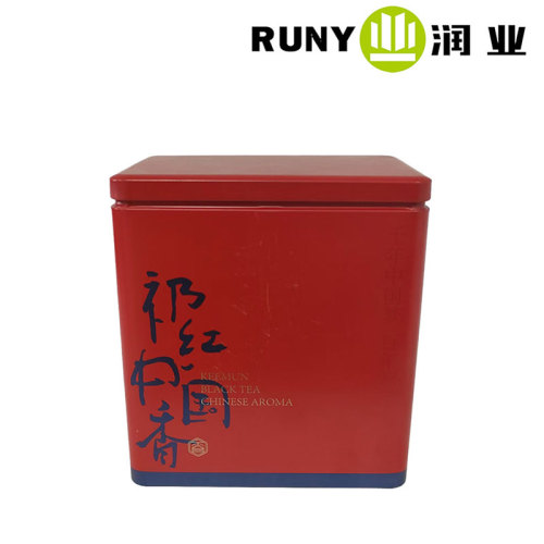 Boîte à thé élégante pour le stockage des feuilles de qualité supérieure