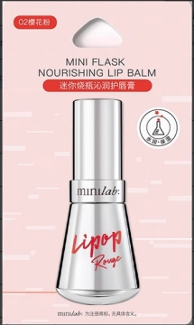 Minilab Mini Flask Moisturizing Lip Balm 02 Cherry Blossom Pink 3.4g (Silver Tube)