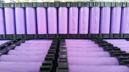 18650 lithium battery cell