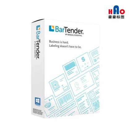 Universal printer and carbon ribbon label