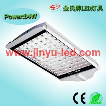 JinYu IP65 street lamps led 3 years warranty and energy saving