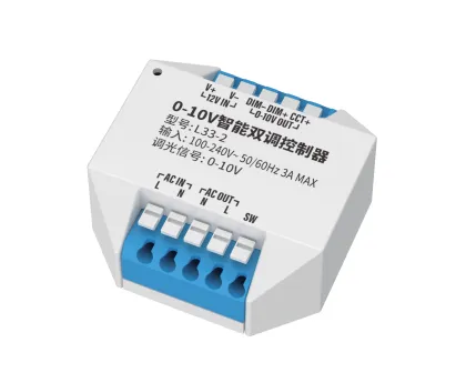 Wirless Lighting Switch Dimmer
