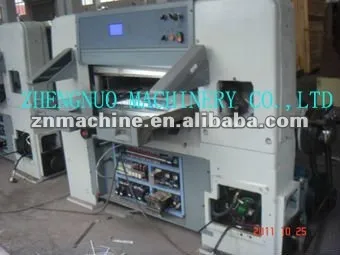 Hydraulic Double Digital Display Paper cutting machine guillotine QZYX-920/1150CD