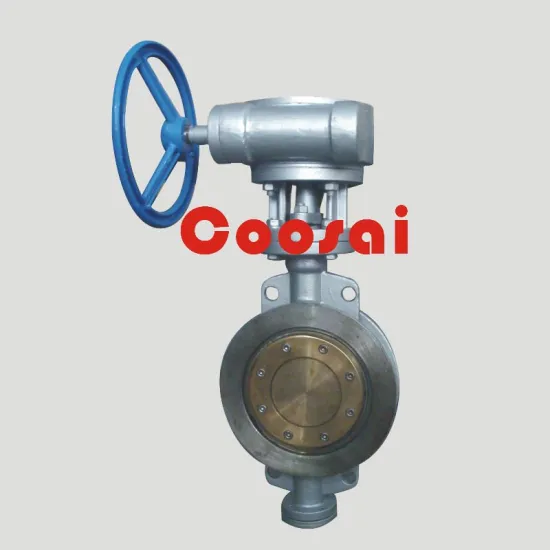 Wafer metal to metal butterfly valve