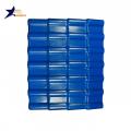 ASA UPVC Wave Roof Sheet Sound-Proof Plastic Tile