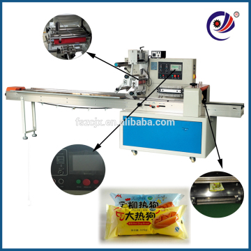 Bread Pillow Packaging Machine With Filling Gas Function