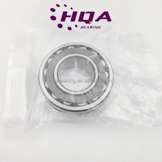 Spherical Roller Bearings for Construction and Mining Machinery: Types 22205CCK, 22206CCK, 22207CCK, 22208CCK, 22209CCK, 22210CCK