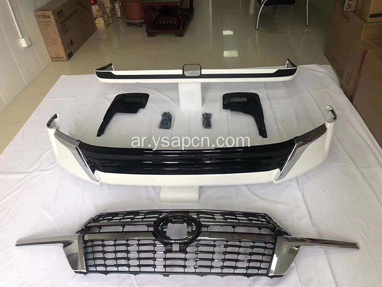 2021 LC200 Land Cruiser GT Style Body Kit