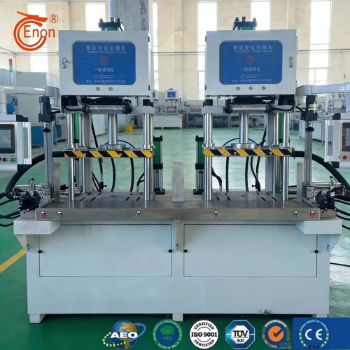 縦型デュアルステーション油圧射出成形機