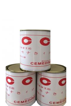 top sale printing frame adhesive