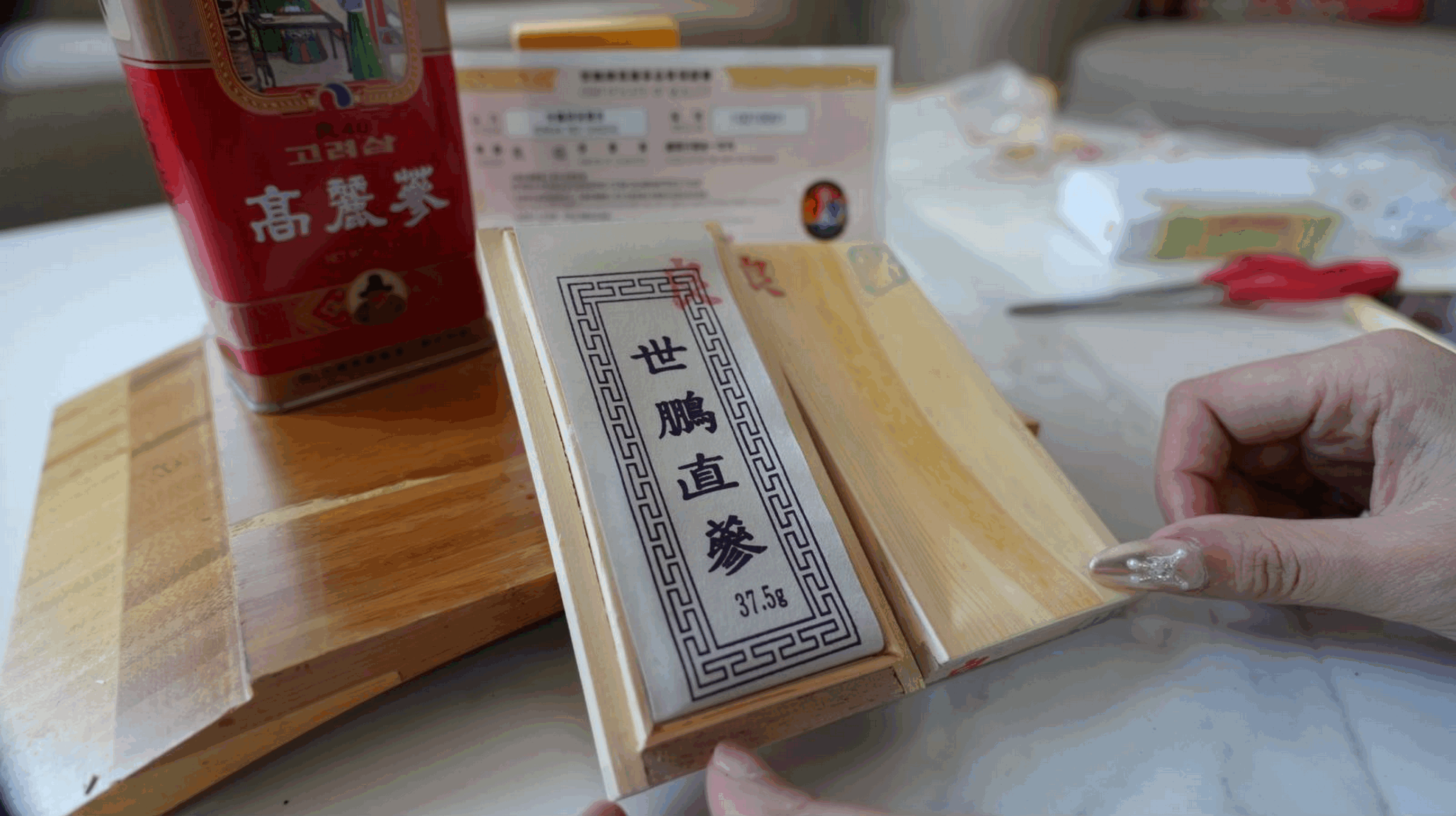 Premium Shipeng Ginseng korijen