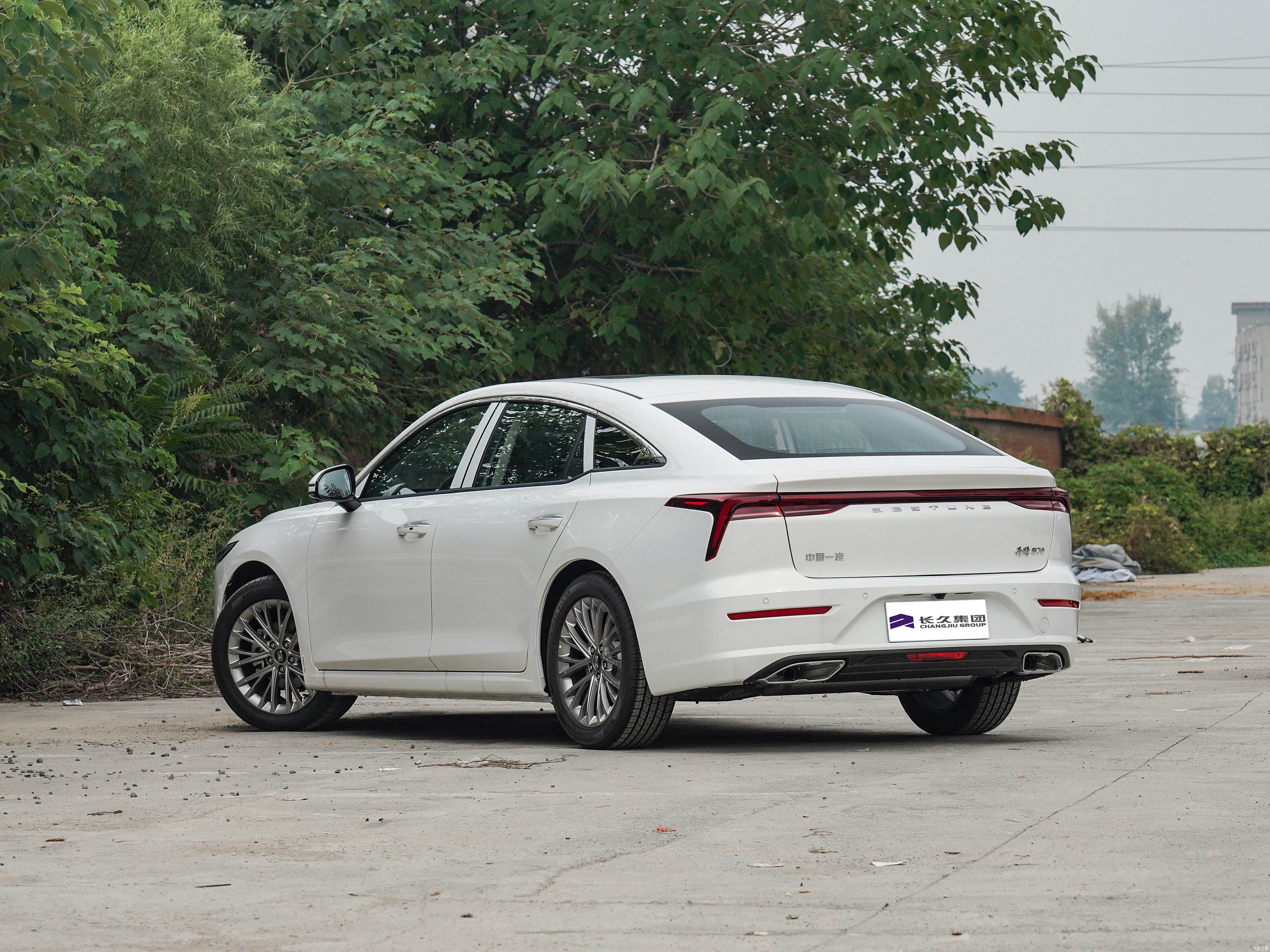 2025 FAW BESTUNE B70 Gasoline sedan car