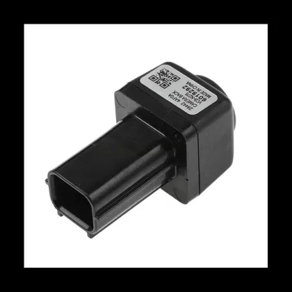 Reversing Camera for Nissan Hennessy Sylphy Sentra 2015-2019