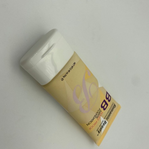 diameter 35mm 30-50g plastic packaging sunscreen oval tube with flip top cap