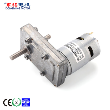 95mm dc square geared motor 24v