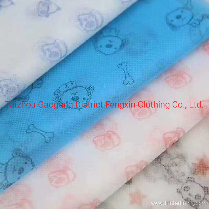 20GSM 100% Polypropylene Spunbond Face Mask Nonwoven Fabrics