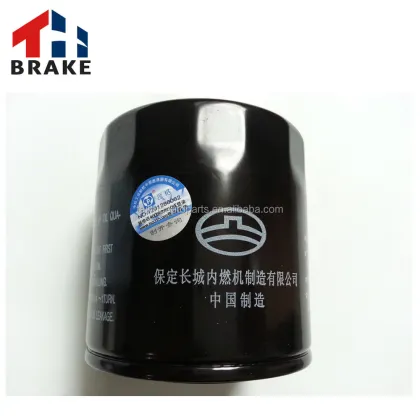 Great Wall Haval Wingle Original Auto Parts - Oil Filter
