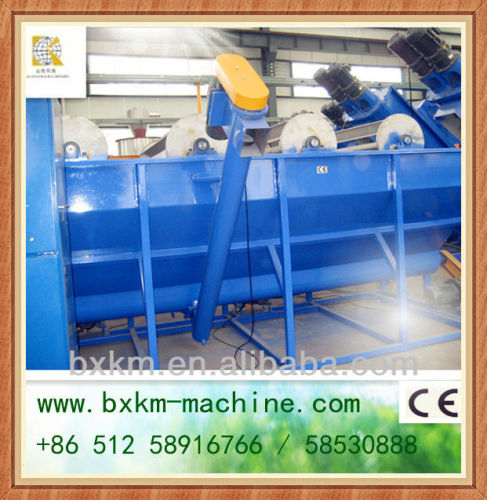 300kg/h--1000kg/h pp pe film washing line