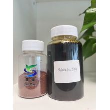 水処理のための無機塩化酸塩化鉄