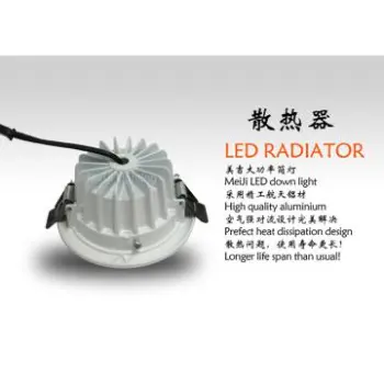 7W Round LED Recessed Down Lights -Han