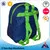 TMNT Ninja Turtles Deluxe 3D Embossed 16" School Bag Backpack