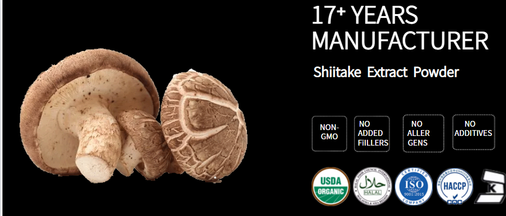 1.Shiitake Extract