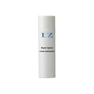 High-quality skin lotion essence repair moisturizing cream