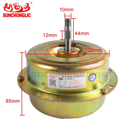 180W Range Hood Motor for 20 Inch Sunchonglic Range Hoods - Kitchen Appliance Parts