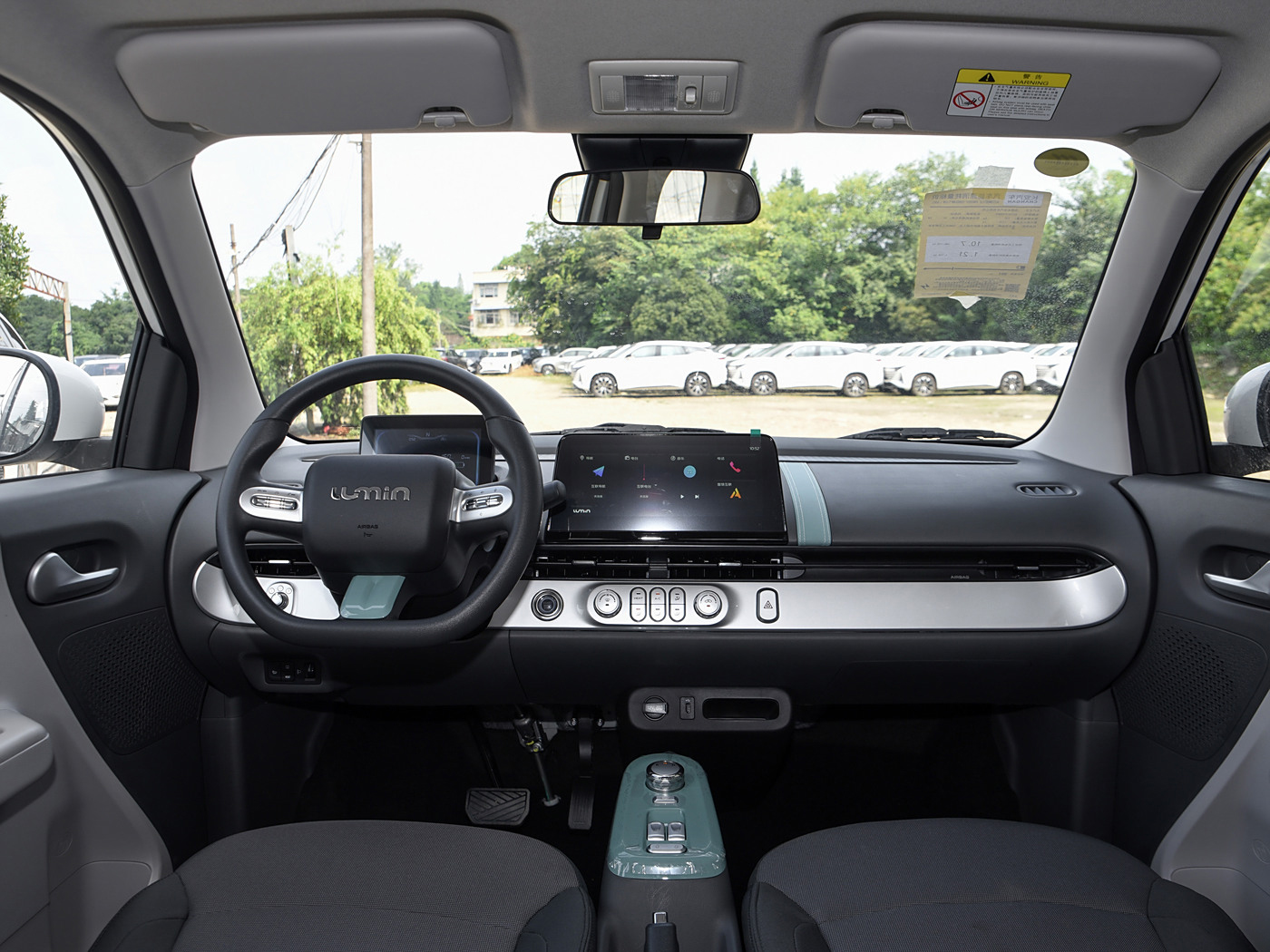 Changan Lumin Interior