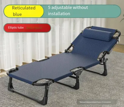 Portable Office Nap Bed: Simple Single Escort Bed for Camp or Office