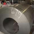 CRGO Cold Rolled Grain Oriented Silicon Steel