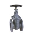 BS Non- Rising Gate Valve