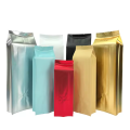 Large Coffee Bean Bags