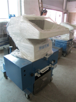 Low Noise Plastic Crusher