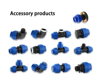 PE HDPE PE Pipe Fittings
