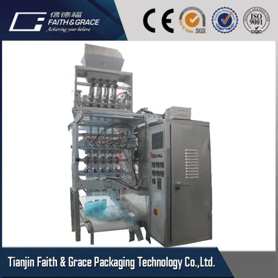 DXD-150 rice/sweets/shampoo muti-lines four sealing automatic packaging machine