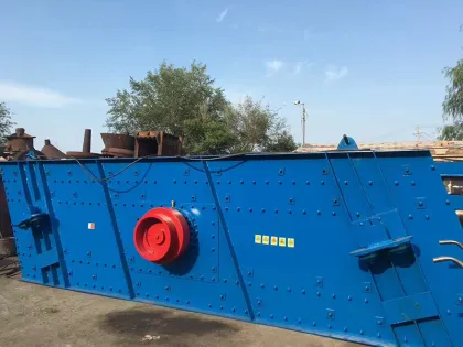 YA Series Circular Vibrating Screen