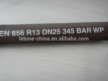 EN856 R13 DN25 345BAR working pressure gray color wrapped surface hose