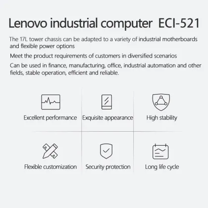 Lenovo ECI-521 Industrial Computer - Business Desktop Machine
